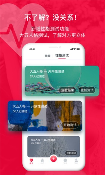 鉴黄师免费版下载