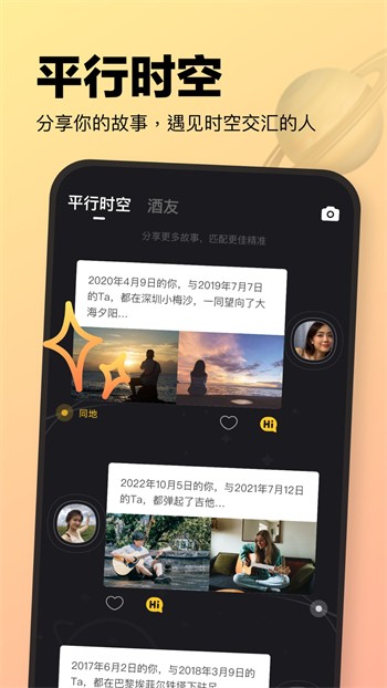 兼职奶妈韩漫无遮版版下载