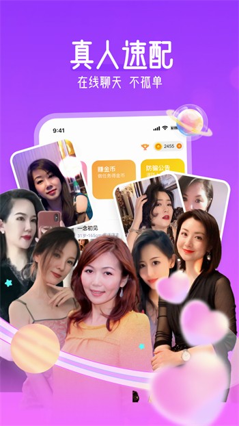 100%胸片曝光率软件手机版下载入口最新版