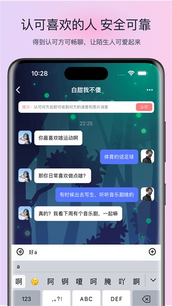 成全视频免费观看播放高清版