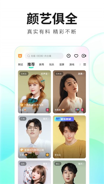叼嘿视频免vip软件下载安装下载