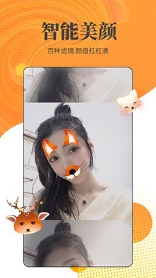 果冻传媒天美传媒精东影业在线免费版下载