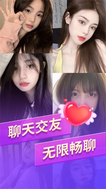 中文在线а√天堂下载