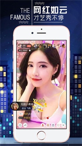 胸片曝光app手机版