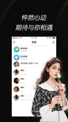182影视永久免费版app下载