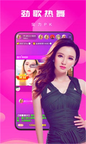 樱桃视频app下载