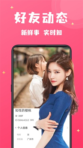 小黄鸭秋葵绿巨人视频解锁版下载