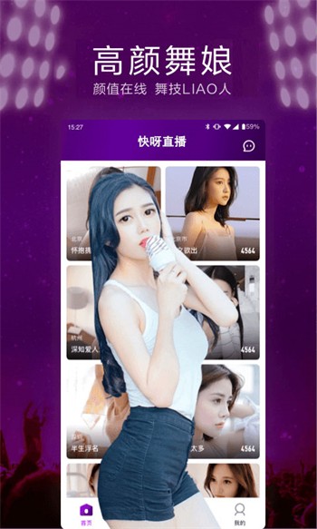 乌鸦传媒一二三区下载