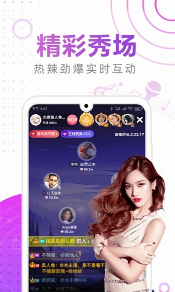 梅花视频一天看三次旧版播放器下载入口下载