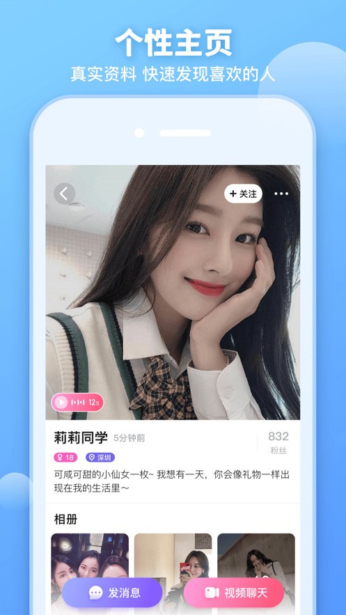 果冻传媒视频一二在线观看安卓版下载