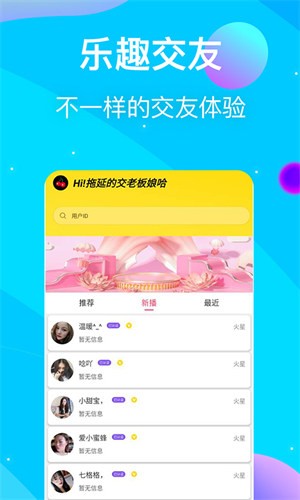 绿巨人在线观看视频播放免费下载安卓软件安装