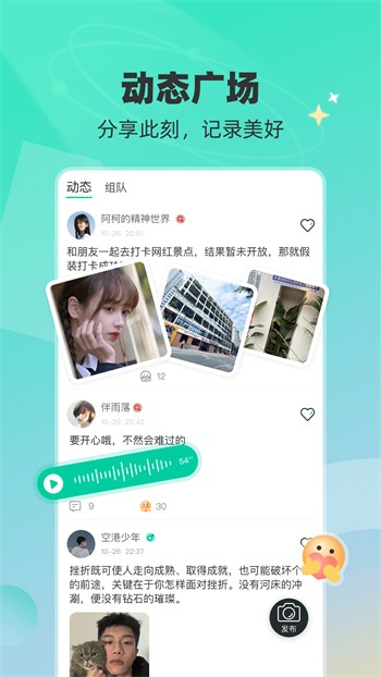 老公牛影视手机版下载安装最新版下载