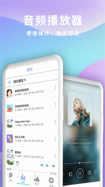 绿巨人app福引导大最新版下载