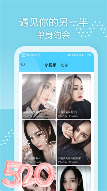 b站大片日本版app最新版