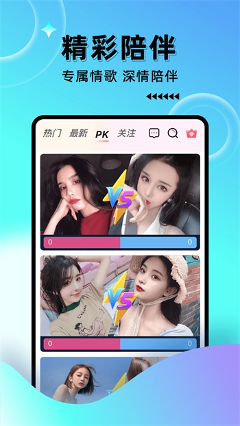 好男人tv视频下载安装下载安装