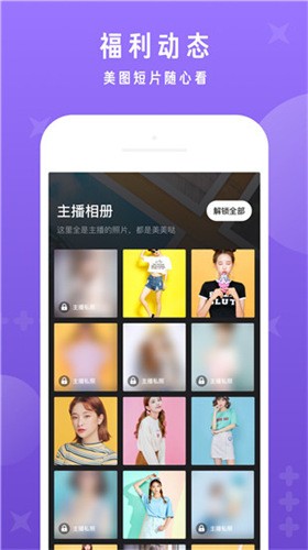 9612黄桃网站进入IOS免费版最新版本