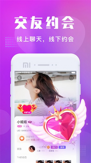 性巴克视频安装包下载安装在线观看视频下载