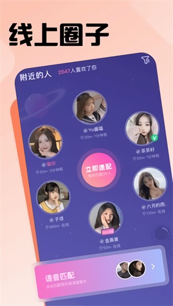 huluwa播放器下载安装苹果