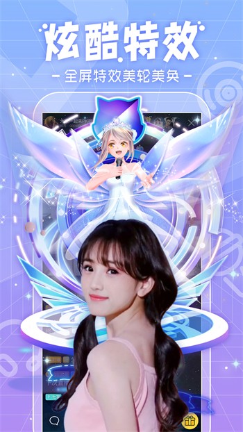木瓜直播apk下载大全