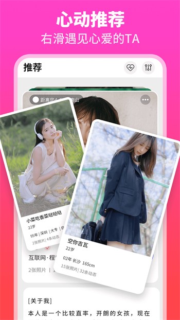 992tv影视app在线下载