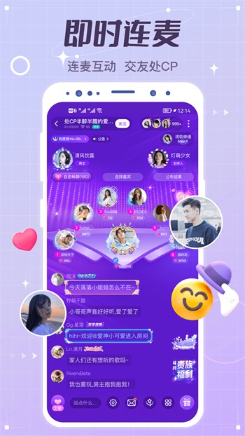 硬汉视频手机版下载入口下载