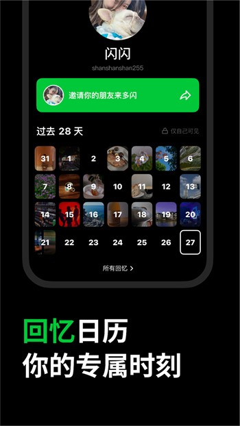 欧美亚洲国产精品久久蜜芽