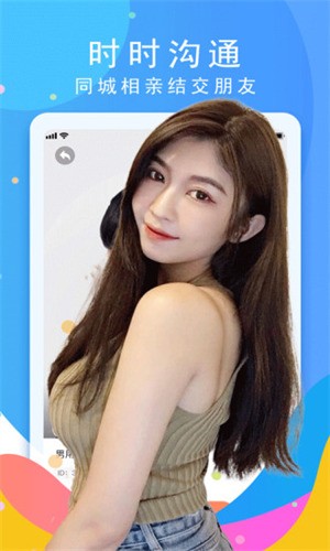 鉴黄师abb安装黄化版下载