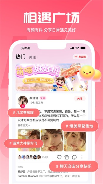yellow视频免费观看下载
