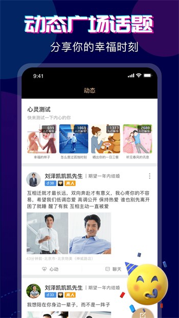 最好的观看2018中文