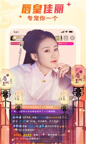 蘑菇短视频播放器在线下载下载