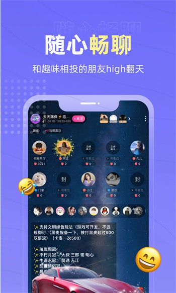 男生女生一起修修修安装包下载地址下载中文版