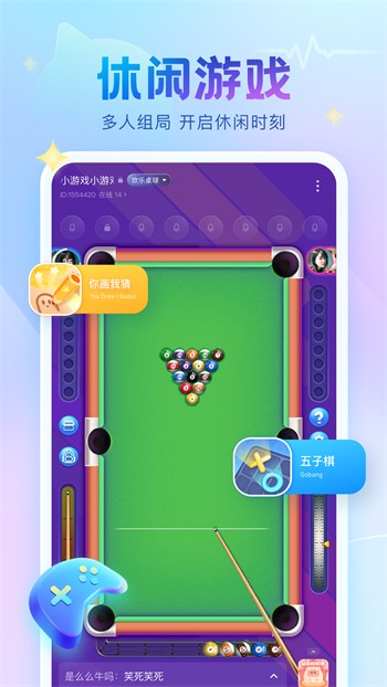 最近2019年好看中文字幕视频下载
