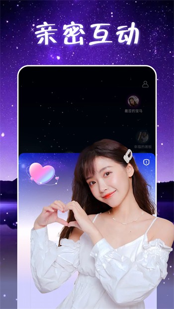 橘子app下载安卓版本