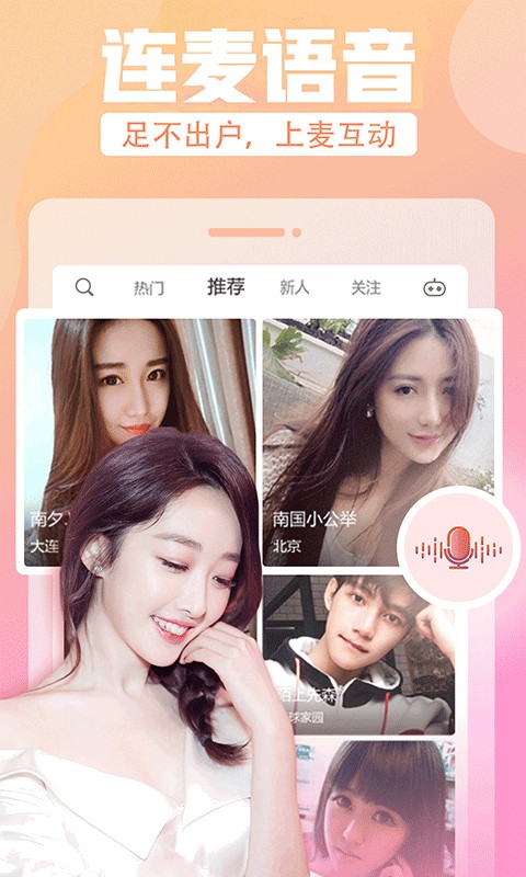 黄瓜影院app下载安装本