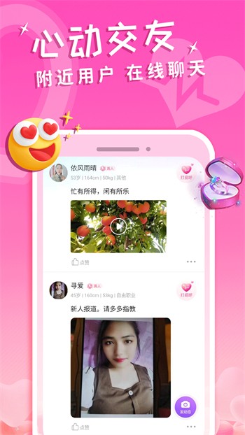 成全视频免费高清观看在线完整版下载