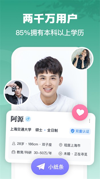 青苹果乐园影视下载入口下载