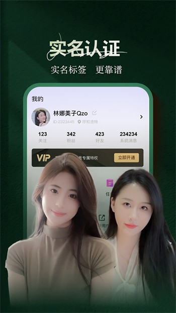 樱桃视频手机版下载入口下载