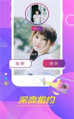 幸福宝8008隐藏入口最新版下载