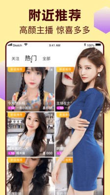 无人在线观看高清电影电视剧最新版下载