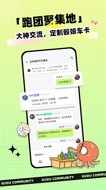 性巴克视频安装包下载安装在线观看视频下载