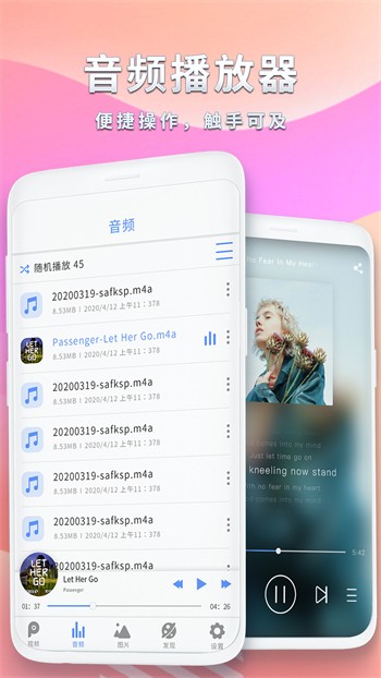 懂片帝app下载