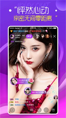 姐姐直播免费直播下载视频