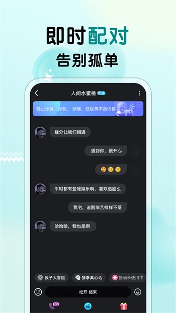 老公牛影视apk免费下载免费版下载