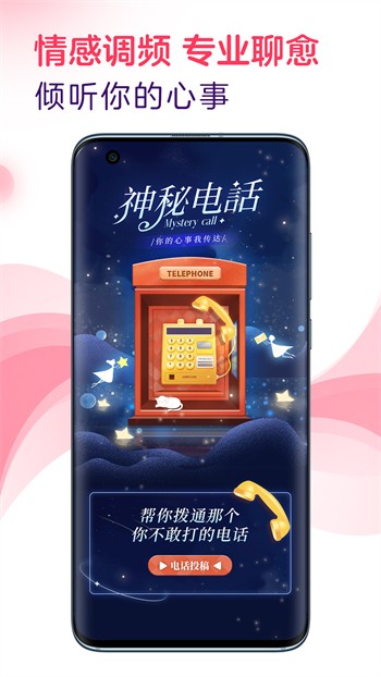 樱桃小视频樱桃短视频下载