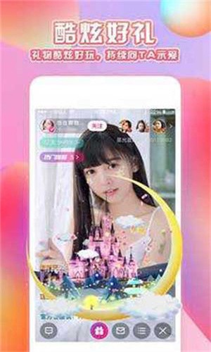 国产乱码一卡二卡3卡四卡安装下载最新版