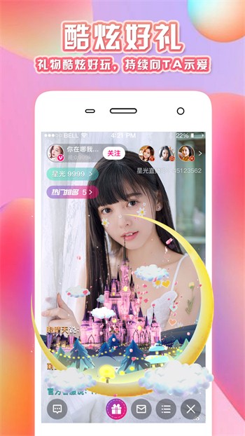 香蕉鱼视频在线观看ios版下载