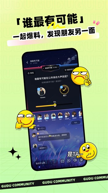 蝌蚪影视手机版下载大全app下载
