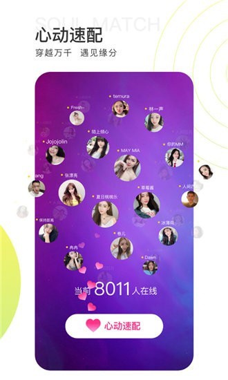 红杏直播app免费下载下载