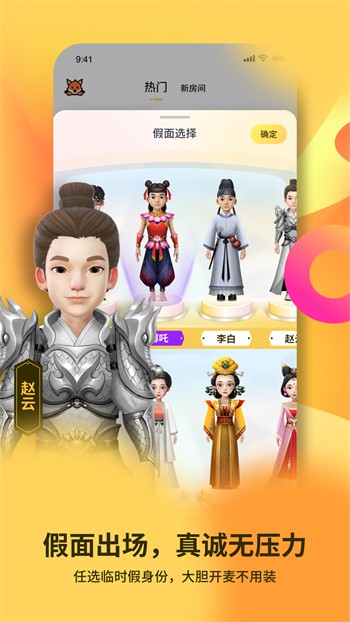 色欲视频安装包app下载