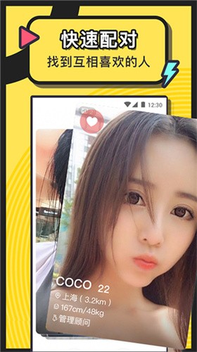 大地影视资源版app免费下载下载